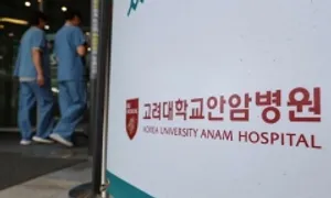 Kiện bệnh viện vì 'cẩu thả, bỏ mặc' sản phụ chảy máu sau sinh mổ Kiện bệnh viện vì 'cẩu thả, bỏ mặc' sản phụ chảy máu sau sinh mổ
